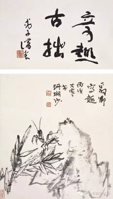 名家风采"画隐"朱豹卿:大道至简,幽光远曳