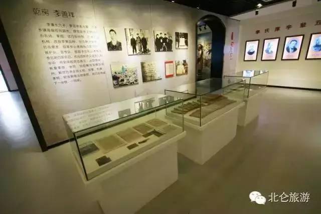 其它 正文  ▲一楼展厅 ▲二楼展厅 2013年4月李氏家族纪念馆落成