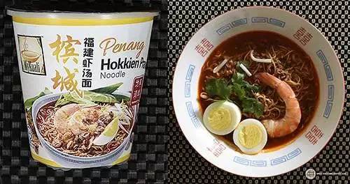 top 1 槟城 福建虾汤面 mykuali penang hokkien prawn noodle