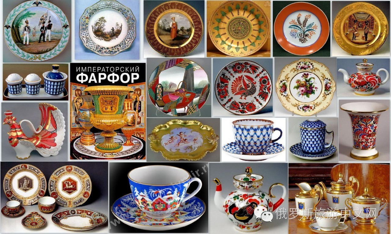 历经三世变迁,欧洲最古老的俄罗斯皇家瓷器,你也可以
