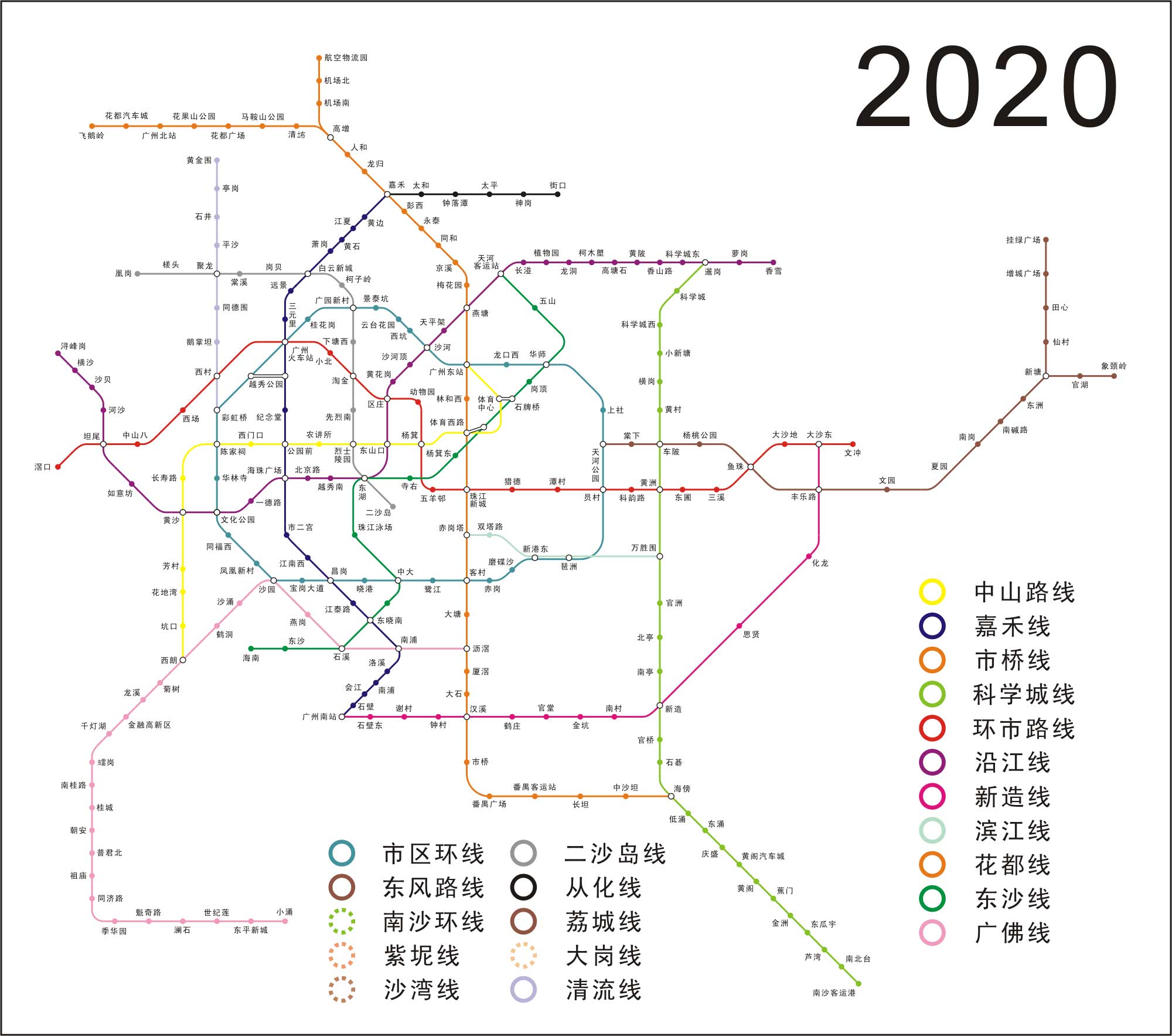 2020gdp城市排名_2019中国城市gdp排名(2)