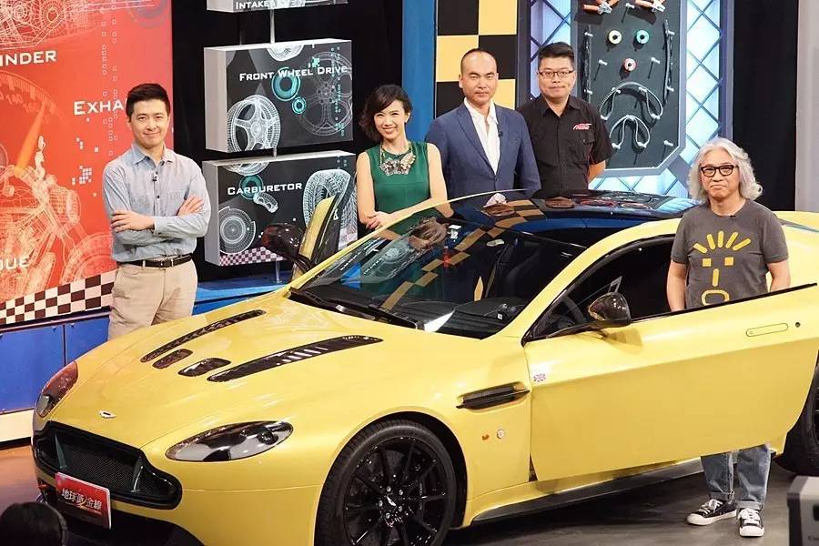 将军steven 新玩具:阿斯顿·马丁 v12 vantage s | 国语视频