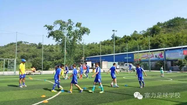 从广东走向全国 富力切尔西足球学校打造蓝色