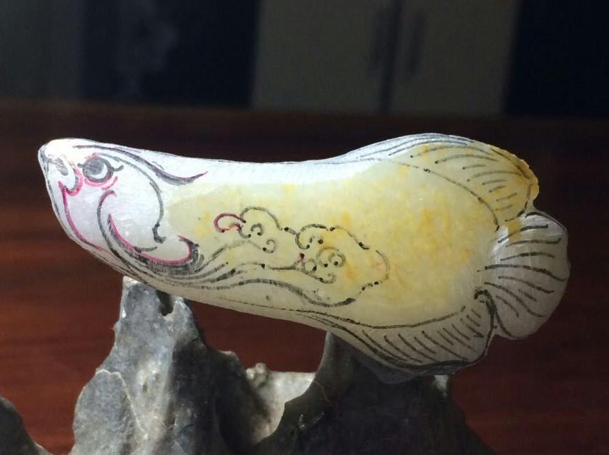 和田玉金龙鱼的雕刻赏析