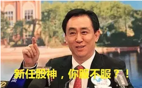 丑老总攻