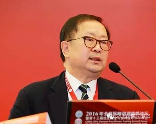 中国香港医学专科委员会主席李国栋教授当选为
