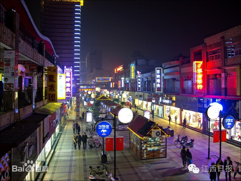 九江市区有多少人口_从泸州出发,向着九江的方向