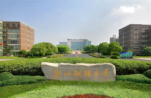 2016年中国大学审计学专业前十名大盘点