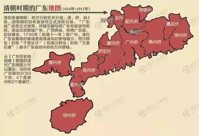 清远人口分布_清远地图人口(2)