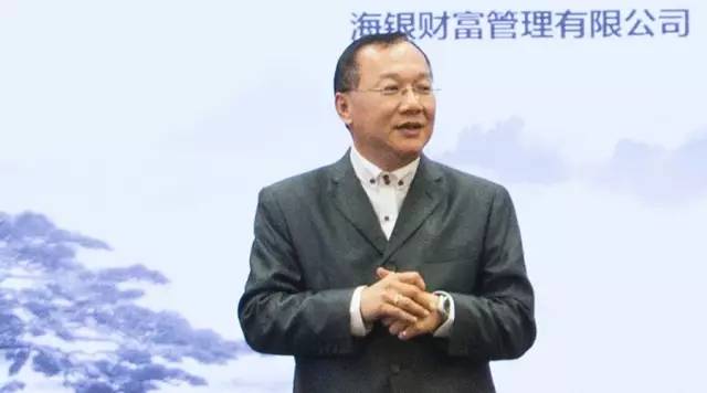 海银董事长_银喉长尾山雀