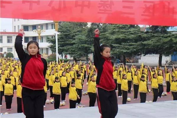 彭城教育网:三堡中学今日参加铜山区教育局举