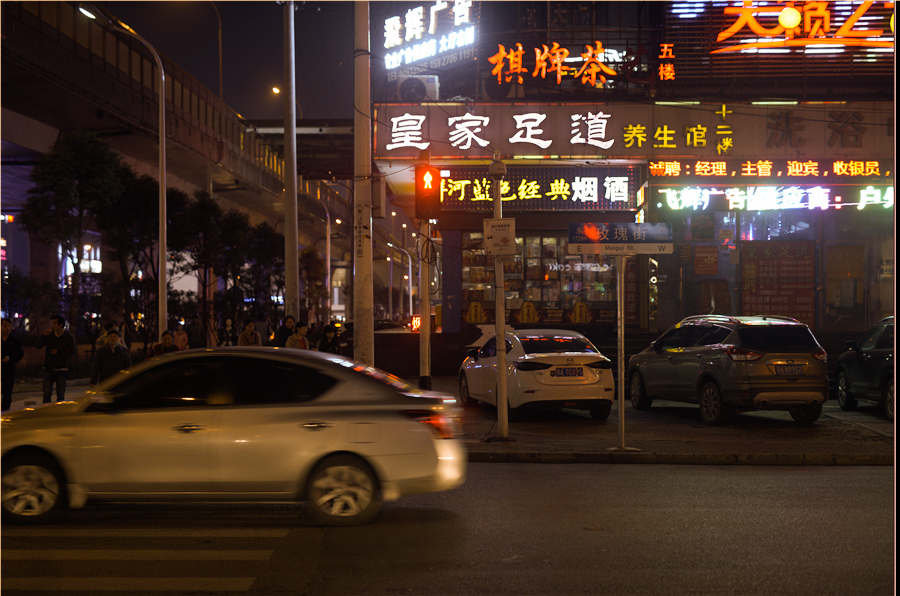 玫瑰街位于汉阳郭茨口和王家湾的交汇地带,临近汉口,这里保留了完整的