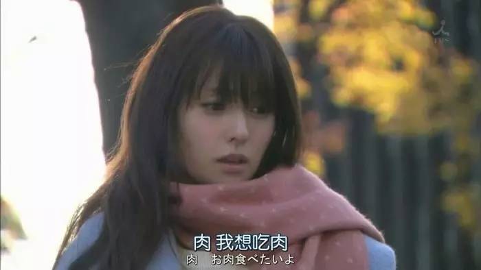 今日寿星 艺人 深田恭子