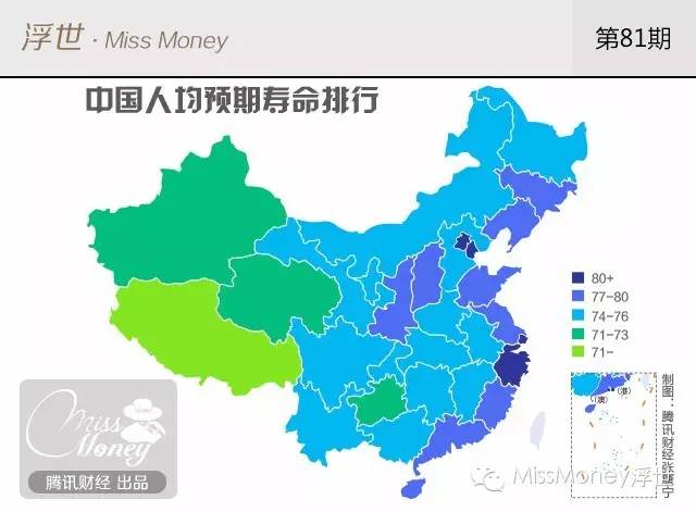 2019年福建省人口预期寿命_福建省人口分布图