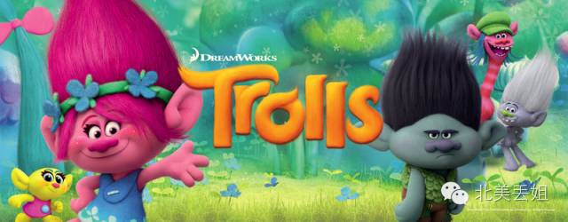 魔法精灵(trolls)中国大陆地区同步上映有了卷福 漫威这个combo,进