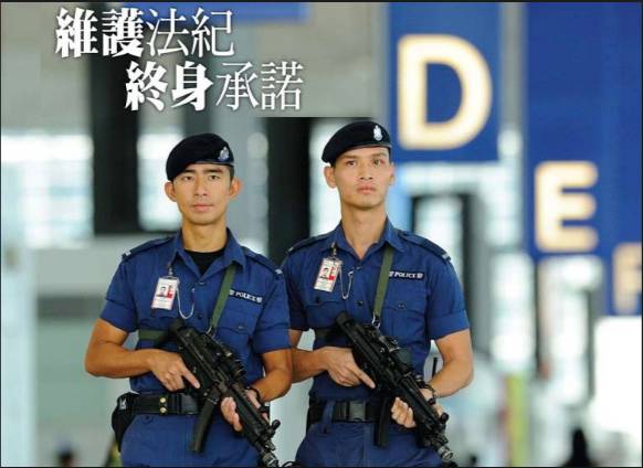 不穿苏格兰裙会奏乐的香港警察也是好阿sir