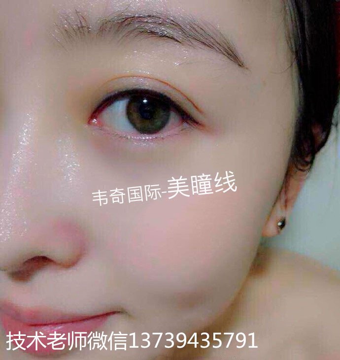 绵阳纹眼线哪里好一般多少钱