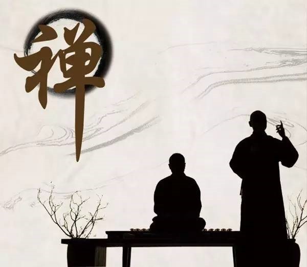 京麓书院国学大讲堂推出《六度禅修与领导力》讲座