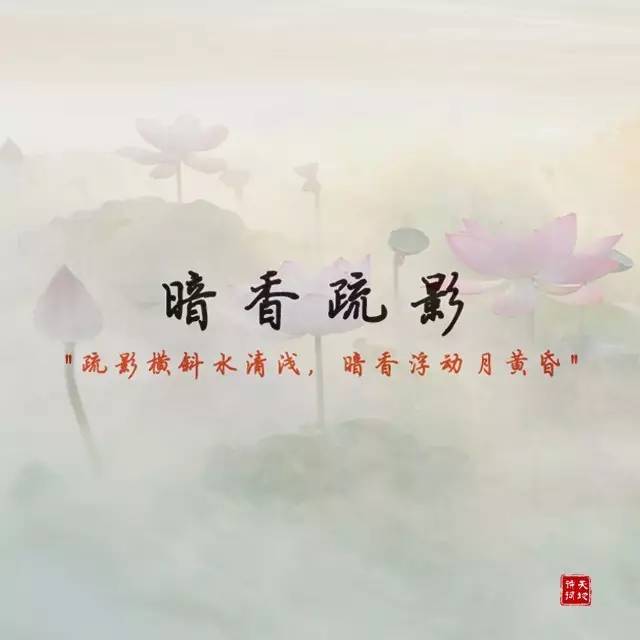 什么一曲成语_成语故事简笔画