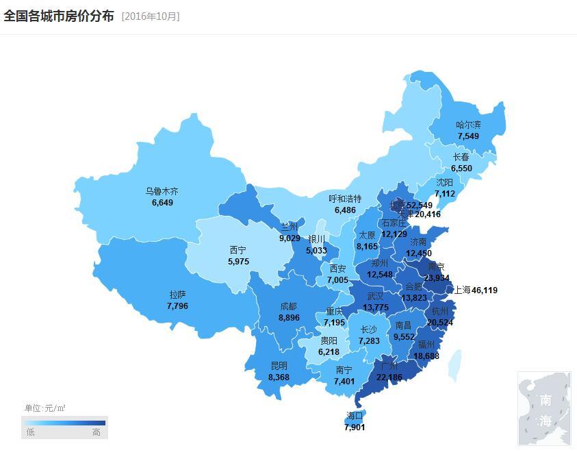 十月全国房价出炉: 北上广深房价地图一览