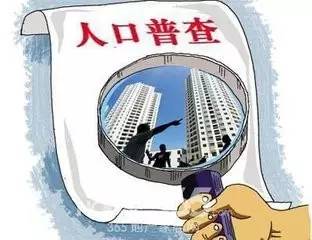 人口构成包括_政务大数据 原力大数据全量人口信息聚合应用解决方案