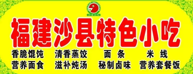 盘点中国34省市区的逗比网名半岛体育笑shi宝宝了(图8)