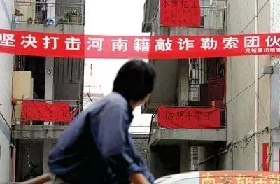 盘点中国34省市区的逗比网名半岛体育笑shi宝宝了(图6)