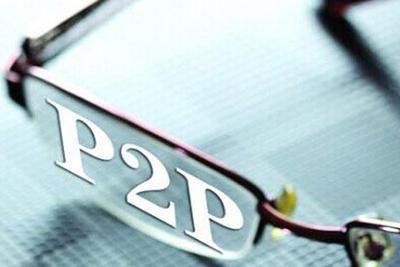 钱多多:P2P网贷理财分散投资的前提是什么?