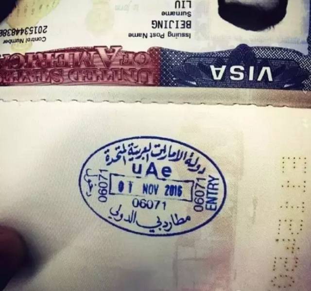 请注意,负责阿联酋签证业务的是"迪拜移民局"!