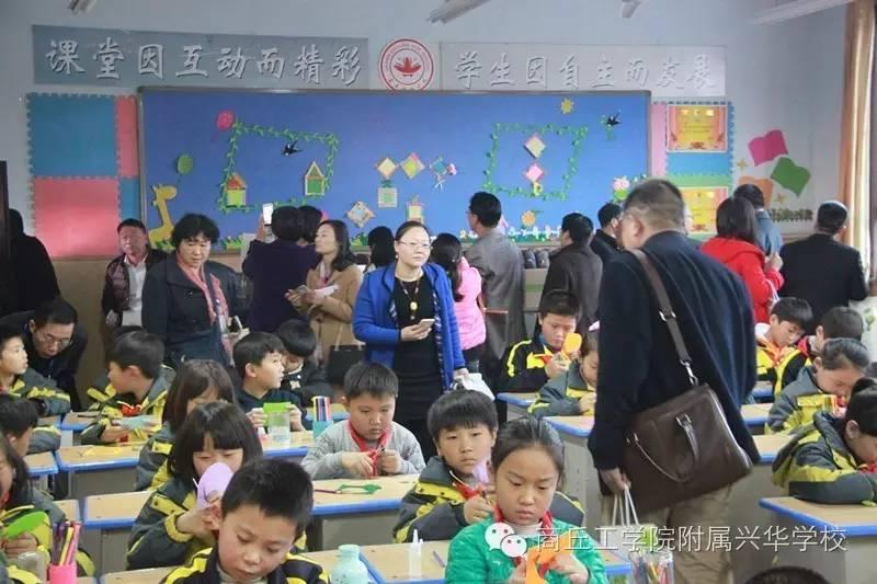 河南省民办中小学校长培训会在商丘兴华学校举行