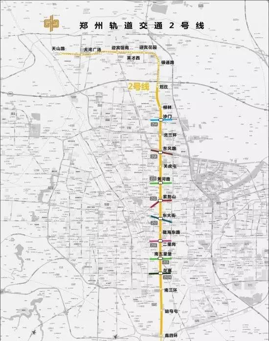 2019年郑州人口_郑州人注意 2019年部分节假日安排通知来啦