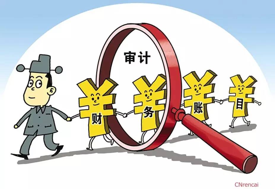 IPO︱东方锅炉财务舞弊审计