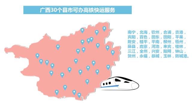 2021年广西合浦县gdp_304.96万㎡ 1.3万 ㎡,南宁商品房一季度你贡献多少