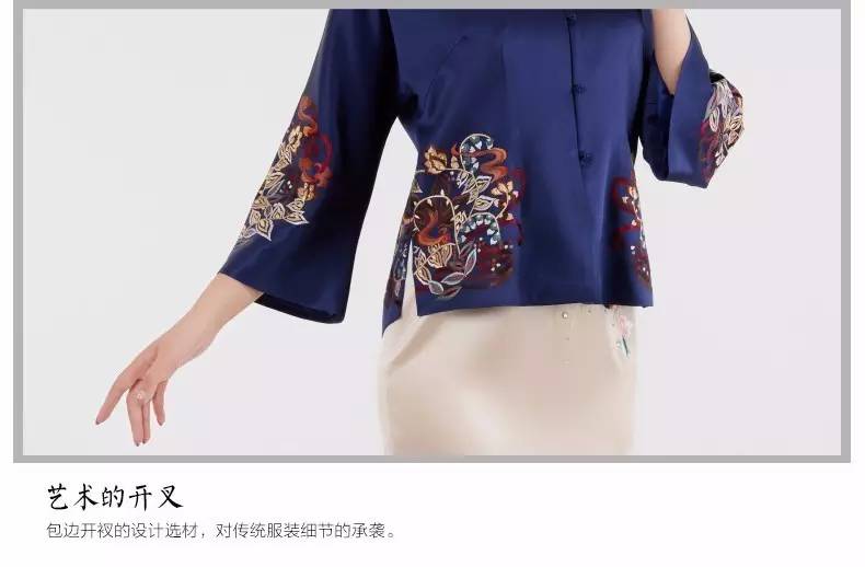 丝绸方巾怎么搭衣服_衣服怎么画(3)