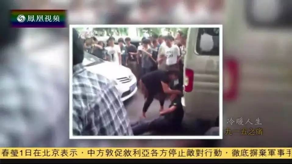 4年前被u型锁砸破头的卡罗拉车主 如今再也不买丰田车