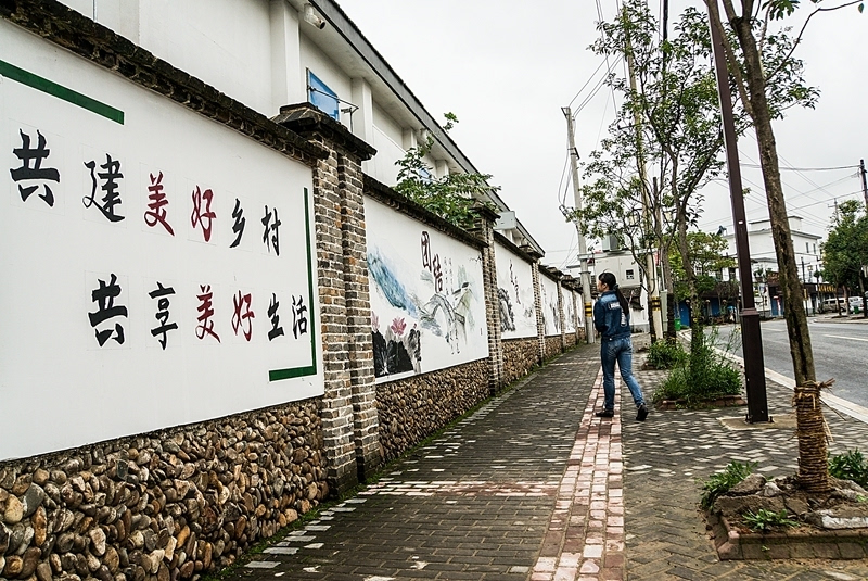 芜湖打造多主题文化墙 文明风景扮靓城市大街小巷