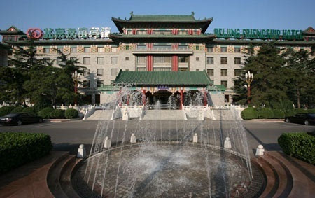 12北京友谊宾馆清华大学图书馆始建于1911年的清华学堂,是首批国家