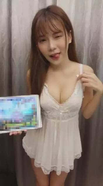 钟淑女主播脱内衣视频_淑女头像(2)