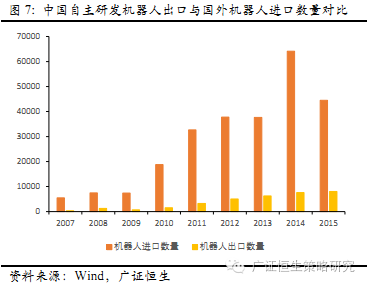 互助县人口_互助,我想重新认识你,就从你叫什么名字开始