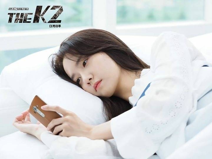 《the k2》第14集百度云劝张世俊放弃崔有真这张牌