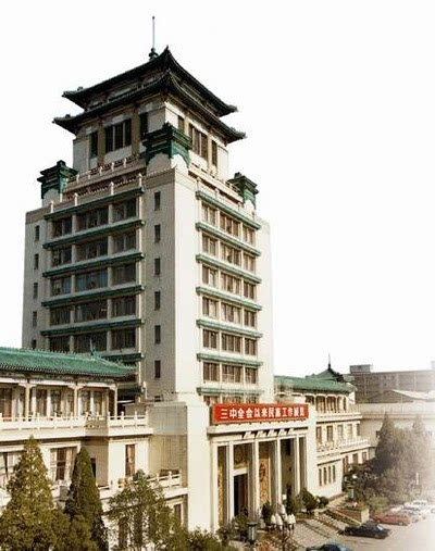 北京这34处建筑入选20世纪建筑遗产
