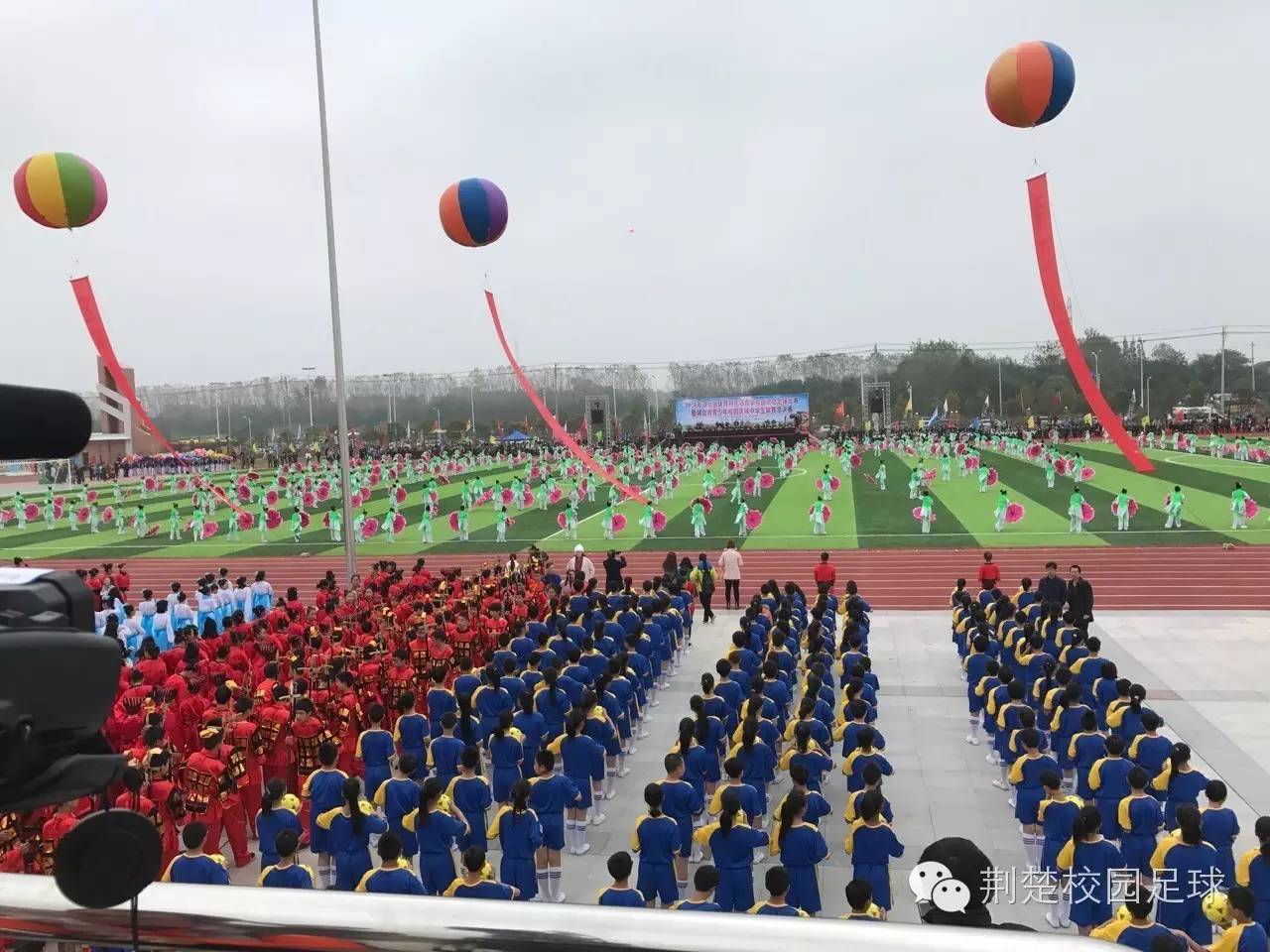 【组图】2016年湖北省体育特色项目学校运动