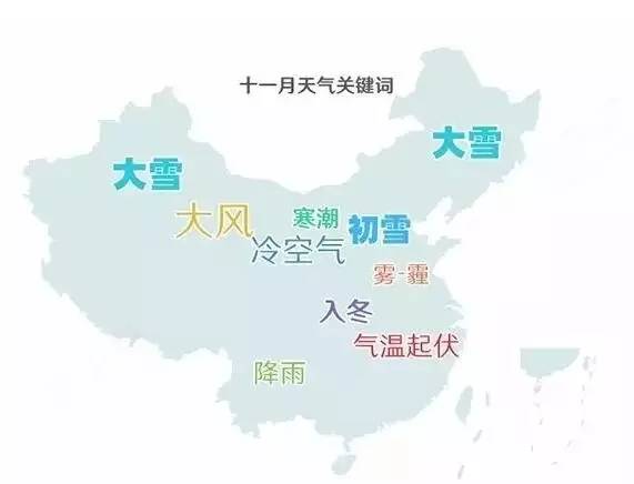 慈溪逍林姓氏人口_慈溪逍林镇图片(2)