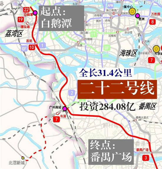 番禺大道南-东环路-市广路-石浦大道-钟南大道-规划路-东新高速-广州