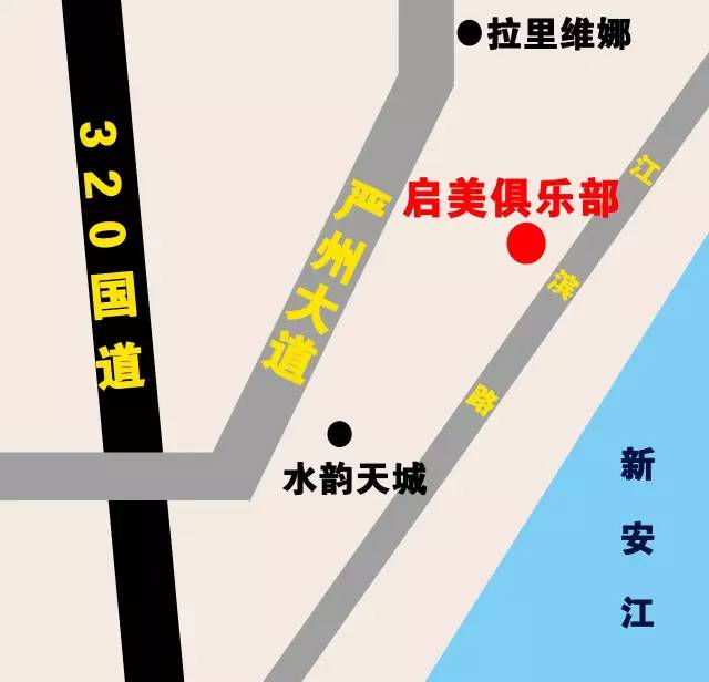 建德人口_建德市健康白皮书发布 慢性病成为居民健康的 主要杀手(2)