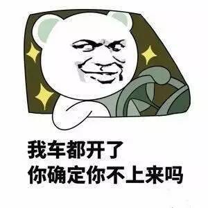 为什么污的女生会比较漂亮文末有彩蛋