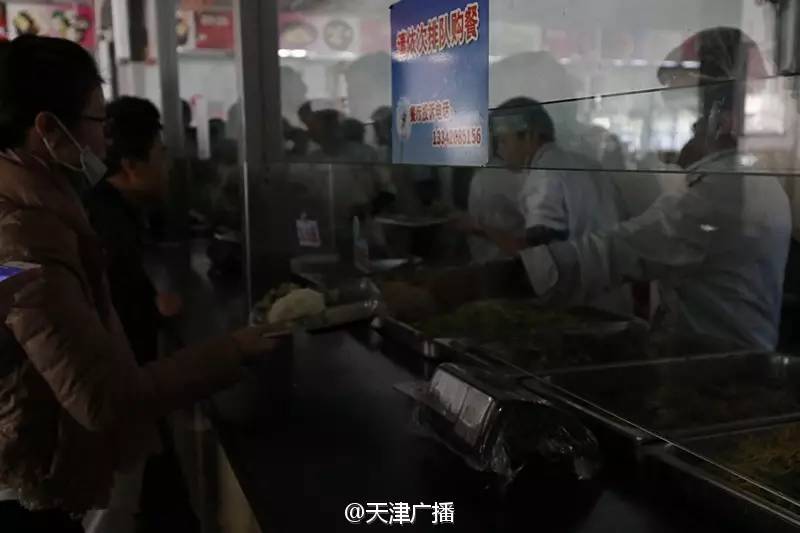 停电刷不了饭卡天津农学院食堂免费吃但后来