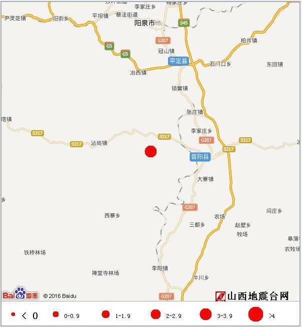 其它 正文  震中距昔阳县城10公里.昔阳县,阳泉市有震感.