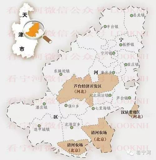 从几张地图看宁河的面积和区位发展最后一张图亮了