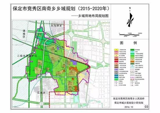 保定市政府发布城建新规划 主城区将再建一火车站